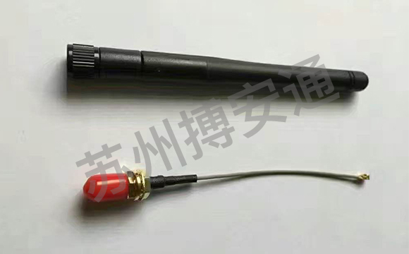2.4G external antenna +1.33 coaxial cable